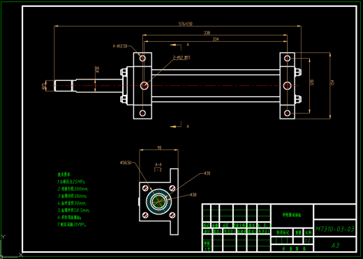 M7130型卧轴矩台平面磨床（SW+CAD+说明书）缩略图